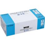 オオサキメディカル プラスチックエプロン 袖付 ふつう 10枚 57088