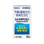 [ no. 2 вид фармацевтический препарат ] лекарство ) Sato Pharmaceutical smek вертикальный smin10. ранулы порошок внизу . еда на кишечная регуляция лекарство внизу . прекращение фармацевтический препарат 
