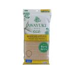 【お取り寄せ】オーエ