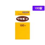 [ no. 2 вид фармацевтический препарат ] лекарство )klasiewaka конец таблеток 100 таблеток таблеток . внизу . еда на кишечная регуляция лекарство внизу . прекращение фармацевтический препарат 
