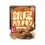  Meiji Гиндза масло chi gold 180g соус карри в пакете карри рис хаяси мгновенный стерильная упаковка 