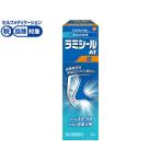 [ no. (2) вид фармацевтический препарат ]* лекарство )glakso* Smith Klein lami наклейка AT жидкость 10g жидкий инфекция нога спортсмена ... кожа. лекарство фармацевтический препарат 