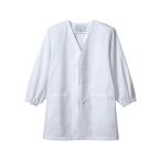 [ ваш заказ ]. quotient Montblanc одиночный type . еда . детский для длинный рукав белый 2 номер PV111-2. еда . детский фартук работа для форма 