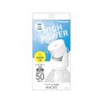  Top Run do Top Run do пластиковая бутылка увлажнитель Move SHMV25-WT Ultrasonic System увлажнитель увлажнитель кондиционер бытовая техника 