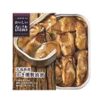  Meiji магазин .... консервы Hiroshima префектура производство .. копчение масло . консервы морепродукты пищевые ингредиенты еда 