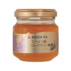  Meiji магазин мир. пчела меласса Испания производство розмарин 120g мед сироп джем пищевые ингредиенты еда 