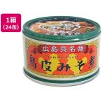  Yamato f-z птица кожа miso .130g×24 жестяная банка консервы мясо пищевые ингредиенты еда 