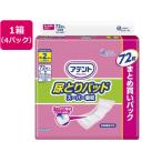 大王製紙 アテント尿とりパッドスーパー吸収女性用72枚*4P 尿とりパッド 排泄ケア 介護 介助