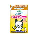 [ ваш заказ ] лев домашнее животное заколка-резинка to!. похоже . пена спрей кошка для ....240ml кошка кошка для домашнее животное уход 