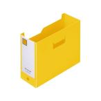  King Jim Mini G box PP ширина желтый MN4633-Y бардачок настольный место хранения стол вокруг канцелярские принадлежности 