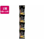 Calbee ... картофель черный перец тест pchi4 60g×10шт.