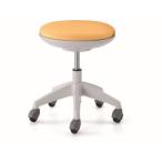 [ производитель прямая поставка ]kok ширина раскладушка low модель белый ракушка табурет резина одиночный колесо лимон желтый [ оплата при получении не возможно ][ сборка * установка * бесплатная доставка ] экспертиза стул медицинская помощь объект для мебель 