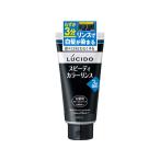 Yahoo! Yahoo!ショッピング(ヤフー ショッピング)【お取り寄せ】マンダム ルシード スピーディカラーリンス ナチュラルブラック 白髪用男性 ヘアカラー ヘアケア