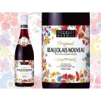  Georges *te.bf Beaujolais n-vo-2024 Beaujolais n-vo- вино sake 