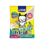 [ ваш заказ ]LION запах ... песок изменение цвета модель 5L кошка песок сиденье кошка кошка для домашнее животное туалет ta Lee 