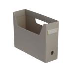 [ ваш заказ ]lihi тигр bRoomy box файл A4 высокий серый F291-27 A4 box файл PP производства box type файл 