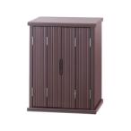 [ производитель прямая поставка ] Family * жизнь сверху класть домашний алтарь 14 номер 0350020[ оплата при получении не возможно ] день для смешанные товары 