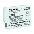 [ ваш заказ ]tajima lithium ион перезаряжаемая батарея 3730 LE-ZP3730. средний электро- ламповый светильник относящийся товар свет осветительное оборудование бытовая техника 