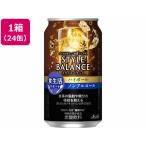 Asahi стиль баланс highball nonalcohol 350mL 24 коктейль в банке коктейль вкус nonalcohol напиток sake 