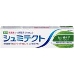 Haleon Japan shumi tech Tom si зуб уход 95g. ... уход за полостью рта 