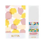  King Jim KITTA ( Palette ) KIT053 украшение для маскировочная лента наклейка модель украшение товары 
