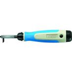 [ ваш заказ ]NOGAnoga Mini cut NG3220 фаска инструмент удаление заусенцев инструмент порез . инструмент работа сопутствующие товары инструмент 
