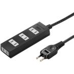 [ ваш заказ ] Sanwa Supply огонь предотвращение ответвление 2P 4 выход 1m чёрный TAP-TSH41BKN2 код имеется разветвитель 2 булавка разветвитель OA ответвление электропроводка детали бытовая техника 