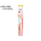サンスター オーラツーミー ハブラシ ミラクルキャッチ[ふつう] 歯ブラシ ふつう オーラルケア