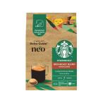 nes Cafe Dolce Gusto Neo Starbucks пятно k First Blend 12 кубок 
