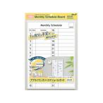  кружка X ap Lyman s lease ke Jules панель MAMB-3042W-Y настенный белая доска POP..