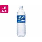 大塚製薬 ポカリスエット ペットボトル 900mL×12本入 ペットボトル スポーツドリンク 飲料 ジュース