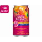  Asahi стиль баланс black currant orange nonalcohol 350mL 24 коктейль в банке коктейль вкус nonalcohol напиток sake 