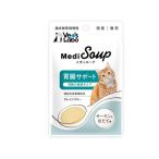 【お取り寄せ】ジャパンペットコミュニケーションズ メディスープ 猫 胃腸 サーモンホタテ 40g ウェットフード 猫 ペット キャットフード