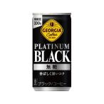  Coca * Cola George a платина черный 185g 53524 жестяная банка кофе жестяная банка кофе напиток 