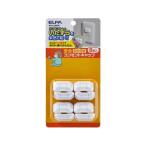  утро день электро- контейнер блокировка тип розетка колпак 8P баловство предотвращение AN-L208(W) разветвитель OA ответвление относящийся товар OA ответвление электропроводка детали бытовая техника 