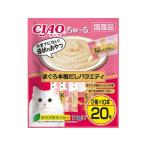 猫用おやつ