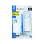 [ ваш заказ ]sinwa замена рама эластичный тип 11×14cm+ панель [ строительные работы название *. вид ] ширина белый дорога строительные работы для материал общественные сооружения строительство строительные работы строительство материал 