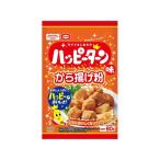 昭和産業 ハッピーターン味 から揚げ粉 80g 唐揚げ粉 粉類 食材 調味料