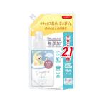 NS Fafa Japan Fafa -тактный - Lead Lee mi- моющее средство изменение содержания 850g жидкий модель одежда для моющее средство моющее средство чистка 