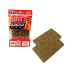 [ ваш заказ ] хвост сверху завод высокий чукка -*L CK-30 CK-30 растопка BBQ. огонь сопутствующие товары уличный кемпинг сопутствующие товары 