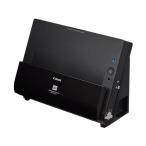 CANON сканер документов imageFORMULA A3( половина складывать соответствует ) 600dpi DR-C225 II