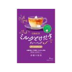  три . сельское хозяйство . Nitto черный чай молоко .... чайный пакетик Earl Gray 4 пакет чайный пакетик черный чай какао напиток 