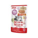 [ ваш заказ ] aixia MiawMiawju-si-15 лет .60g MJ-14 aixia мокрый капот кошка домашнее животное корм для кошек 
