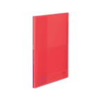 kokyo clear книжка (Glassele) фиксированный A4 10P коралл розовый A4 фиксированный clear файл 