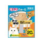 猫用おやつ