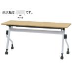 [ производитель прямая поставка ]inoueZBR flat line старт  King стол W1500×D450×H700 белый [ оплата при получении не возможно ][ клиент сборка ] заслонка стол длина стол 