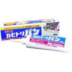 [ ваш заказ ]SYK плесень toli van 250g S-2426 плесень ... уборка для моющее средство моющее средство чистка 