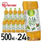  Iris o-yama Iris. чай зеленый (...) 500mL×24шт.@312068 пластиковая бутылка зеленый чай . чай (напиток) бесплатная доставка 