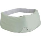 [ ваш заказ ] Elecom hot маска для глаз заряжающийся беспроводной зеленый HCI-H02GR