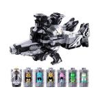 バンダイ DXギャバリオントリガー超なりきりセット 戦隊ヒーロー 変身 なりきり おもちゃ ホビー ゲーム 誕プレ